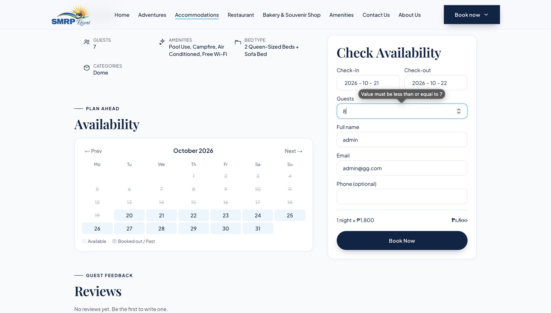 Family Dome booking form with the guest field showing: value must be less than or equal to 7